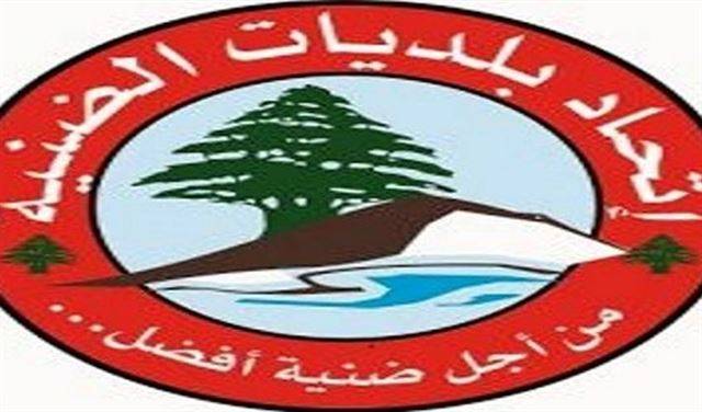 إتحاد بلديات الضنية كلف لجنة لكشف على جسر بخعون طاران
