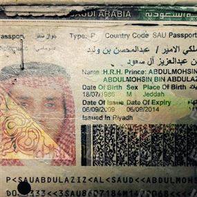 بالفيديو: تعرّفوا الى الأمير السعودي الموقوف