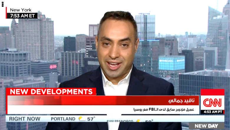 عميل مزدوج سابق: مشاركة المعلومات عن المعارضة السورية مع روسيا ستصل إلى بشار الأسد.. والأكراد أفضل فرصة لنا