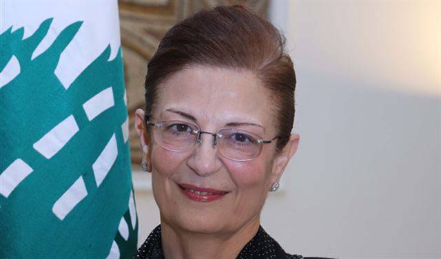 شبطيني: 