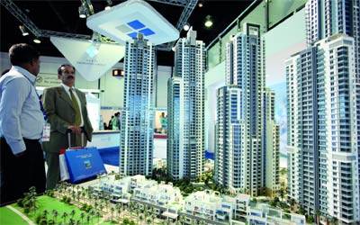200 مليار دولار... لمشروعات في الامارات