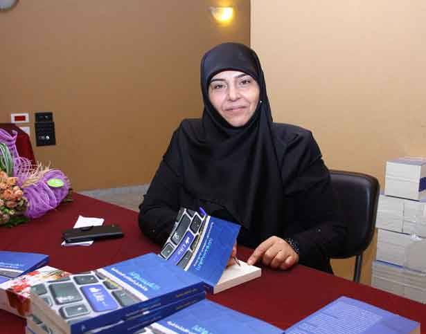 وفاء حطيط وقعت كتابها
«الفيسبوك والعلاقات الاجتماعيّة»