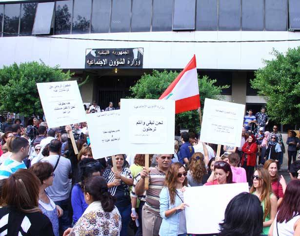 التزام كامل لموظفي الإدارة والمدارس الرسمية وتفاوت في الخاص
هيئة التنسيق اعتصمت... ولوّحت بالإضراب العام والمفتوح
لإقرار السلسلة وغلاء المعيشة على جدول الجلسات التشريعيّة
