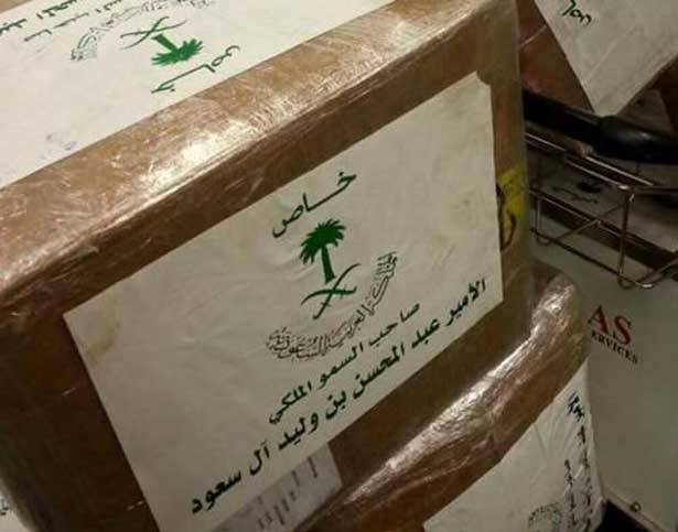 الأمير السعودي إشترى الكبتاغون من «داعش»
ما هي كلمة السر بين السفير السعودي
والامير والمشنوق والسنيورة؟
الامير ينكر وكل خيوط التحقيق
تؤكد أنه الرأس المدبر للتهريب