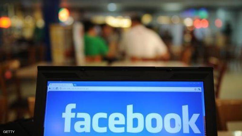 لماذا منح فيسبوك موظفيه خدمة إنترنت بطيئة؟