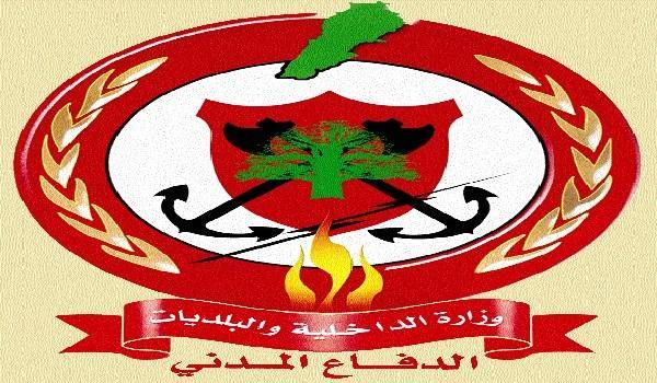 الدفاع المدني: تنفيذ مهمات إنقاذ وإسعاف وإخماد حرائق في مناطق عدة