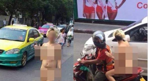 فتاة مغربية تمشي عارية تماماً في شوارع تايلاند .. والمُشاة يصوّرون !