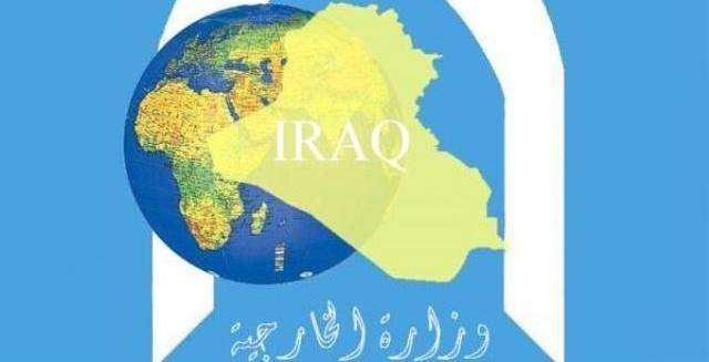 الخارجية تؤكد عدم رفع تكاليف منح سمات الدخول للزائرين الاجانب