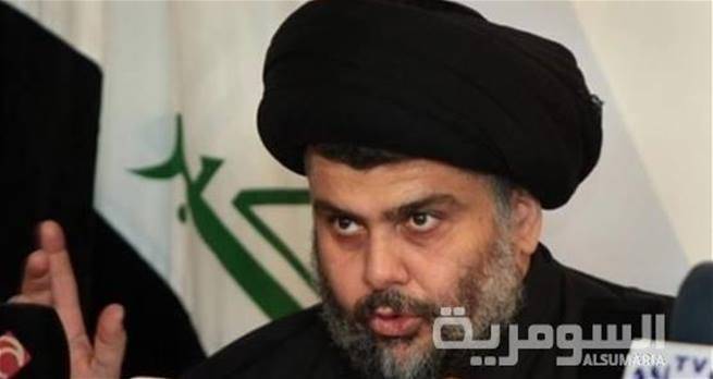 الصدر يشيد بـ"ثورة السكاكين" ويدعو إلى استهداف "الترسانة اليهودية"