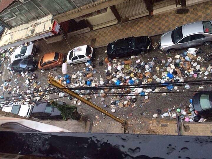 "الفايسبوك" بالمرصاد... ممنوع الغلط!