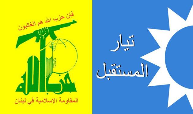 "حزب الله" و"المستقبل" الى اليرزة للقاء قهوجي