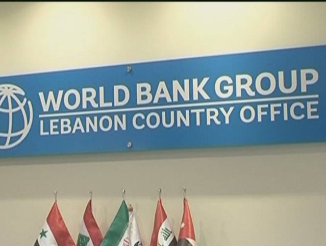 هل يتم قطع المساعدات عن لبنان؟!