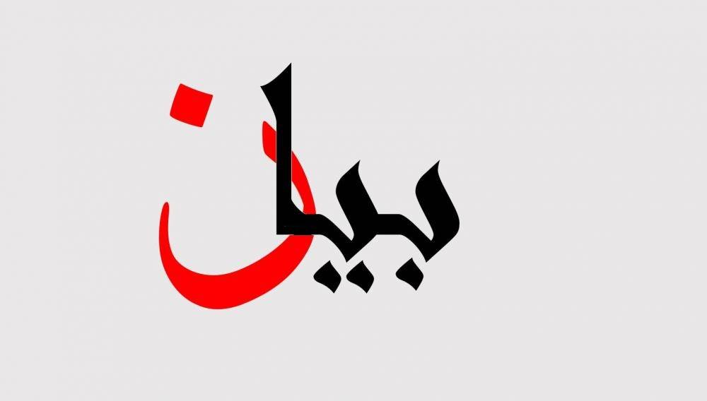 ناشطو الحراك المتابعين لقضية النفايات: 3 مطالب شكلت محور جهودنا الصامتة