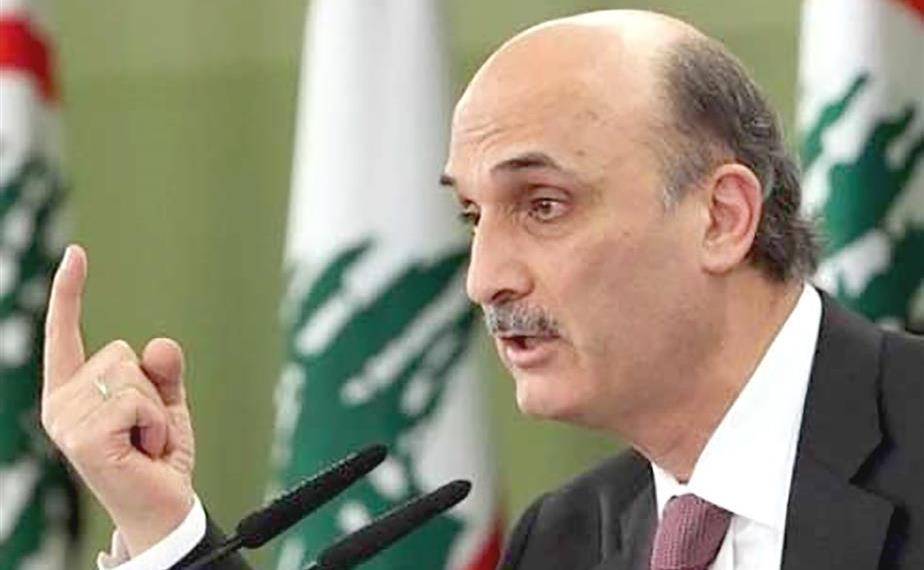 جعجع: نحن مع كل "تشريع الضرورة" لا جزء