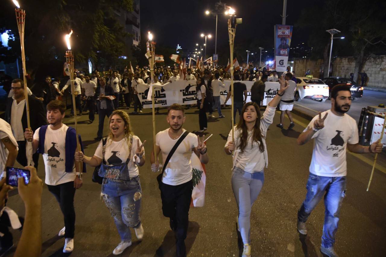 بالصور.. "'طلعت ريحتكم" من المتحف الى عين المريسة