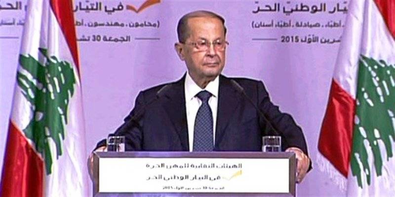 عون في عشاء الهيئات النقابية في التيار: يعطلون لأنهم يريدون الإتيان بمجهول الى رئاسة الجمهورية
