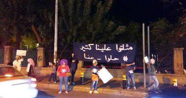 بالازياء التنكرية ..."حلوا عنا" يدعون لمظاهرة