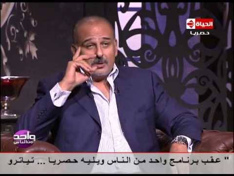 فيديو.. جمال سليمان: بدأت حياتي عاملا في فرن
