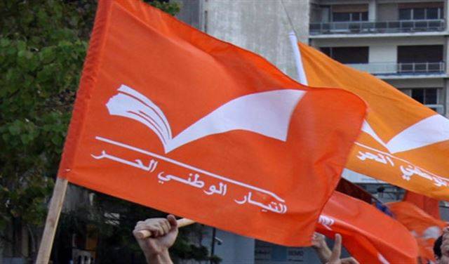 جدول أعمال للجلسة الحكومية بسبب رفض التيار الوطني الحرّ