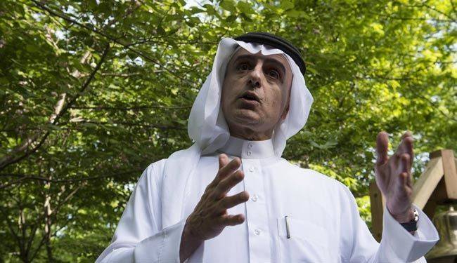 طلاب طب ايرانيون يقدمون دواء "يعالج الجبير" من مرضه النفسي