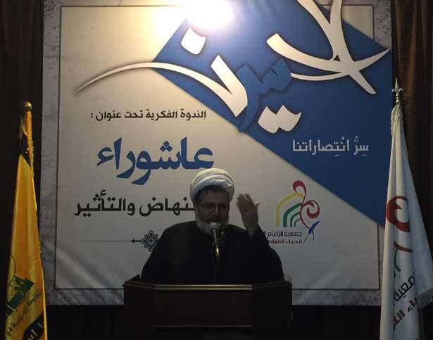 حزب الله: مشكلة بعض المسؤولين أنه
لا يفهم السياسة لارتباطه بأجندة خارجية