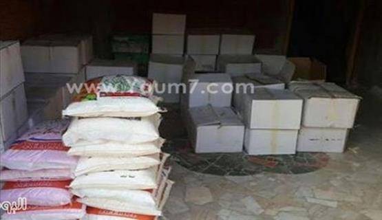مبيدات حشرية "إسرائيلية" مسرطنة تباع في الأسواق المصرية
