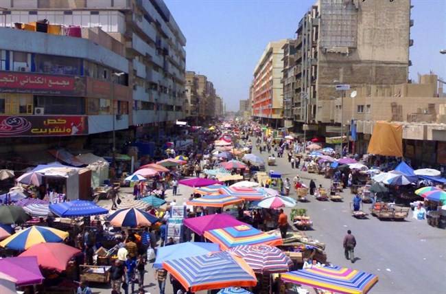 إجراءات لإدارة الاقتصاد العراقي كاقتصاد حرب (تقرير)