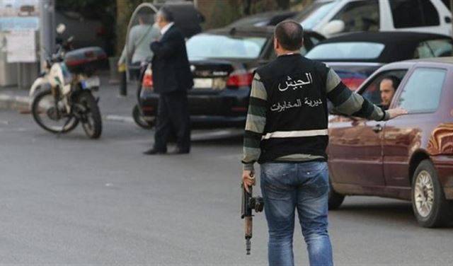 عميل مخدرات كشف دورية الجيش