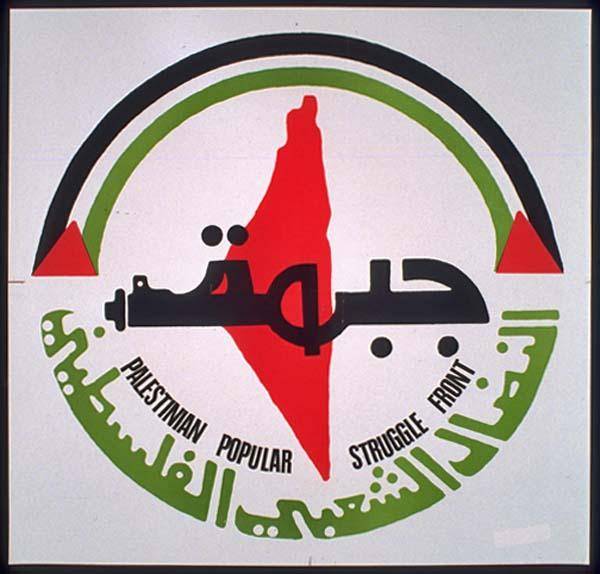 النشرة: نجاة مسؤول جبهة النضال الشعبي الفلسطيني من اطلاق نار بصور