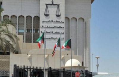 الكويت.. سجن خمسة متهمين جمعوا الأموال لداعش
