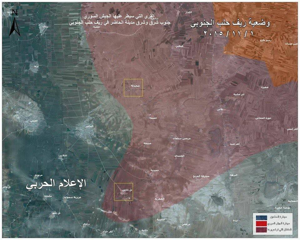 الجيش السوري يقترب من السيطرة على مدينة الحاضر..