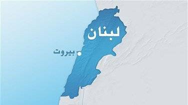 إجتماع في سراي المنية بحث في شؤون بيئية