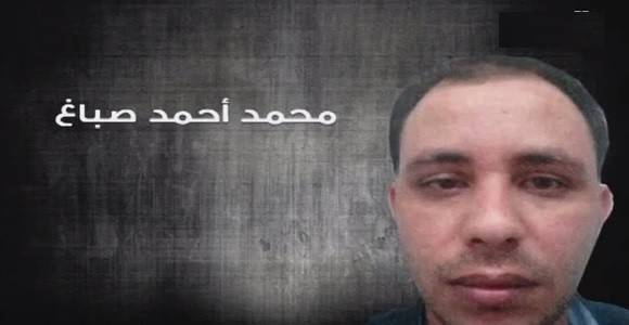 صيد ثَمين بقبضة الأمن العام.. من هو "أبو محمود"