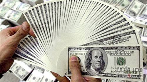 هبوط الدولار أمام العملات الرئيسة