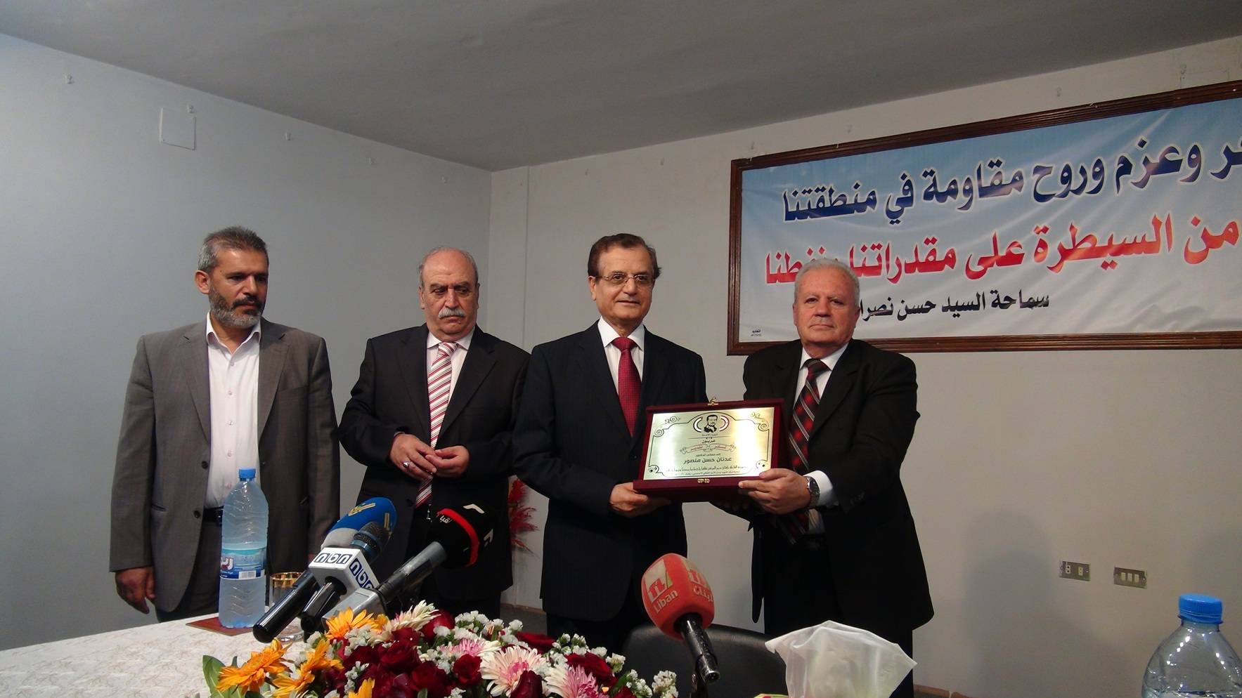 عدنان منصور: معنيون جدا بانتصار سوريا
