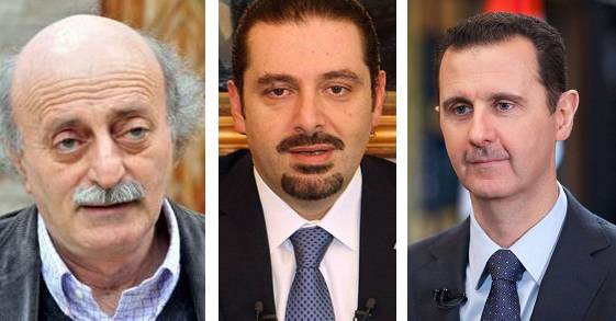 الأسد باق برأي الحريري وجنبلاط
