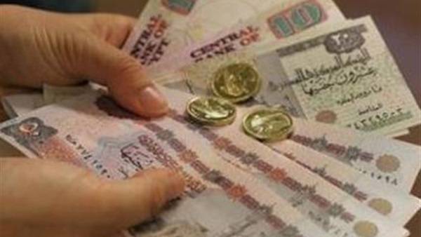 قروض لمصر بـ 1.5 مليار دولار