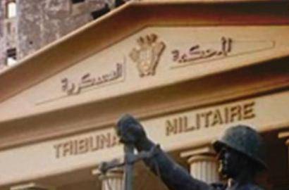 "السندويش الملغوم" أمام "العسكرية"