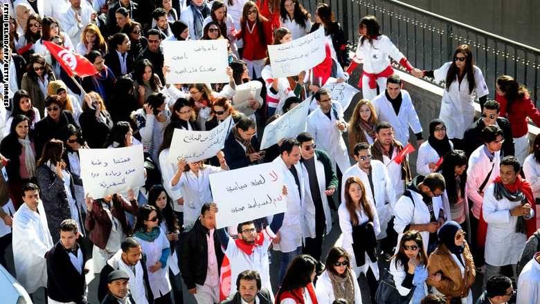 وزارة الصحة التونسية ترفض التشكيك في نزاهة الأطباء الذين ينجزون "فحص الشرج"