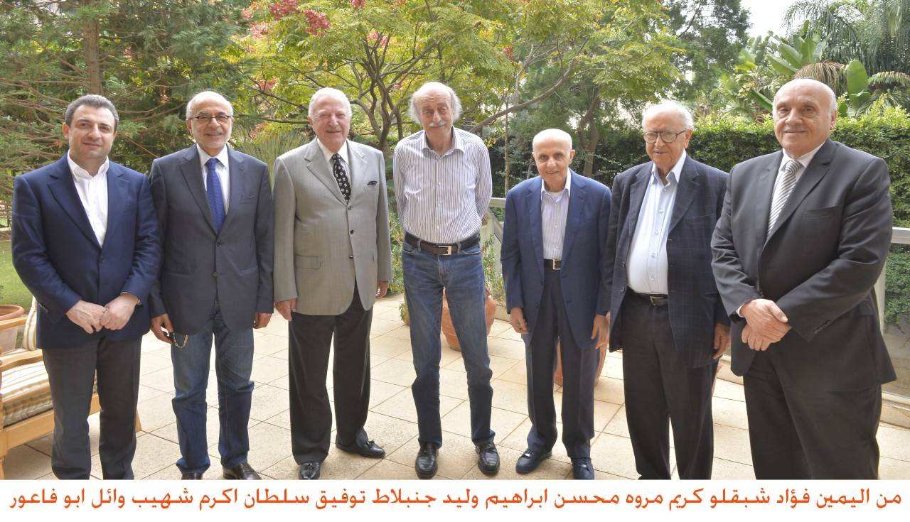 جنبلاط يلتقي رفاق "الحركة الوطنية" القدامى
