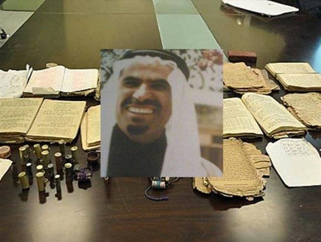 مجتهد: رجال ونساء آل سعود يشتغلون بالسحر ويستعينون بالسحرة.. والملفات ستفتح قريباً