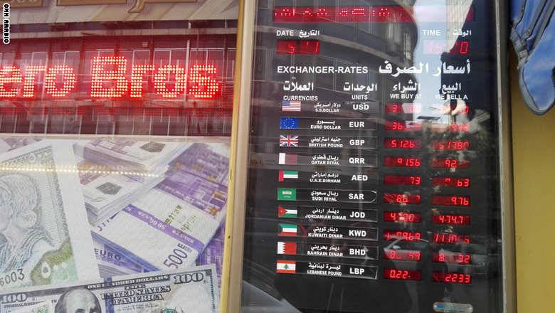 البنك المركزي السوري يتدخل لإنقاذ الليرة من الانخفاض أمام الدولار