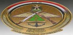 الدفاع العراقية: ضبط أسلحة غير مدرجة على قوائم الشحن فى مطار بغداد
