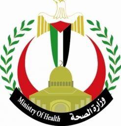 وزارة الصحة الفلسطينية : ارتفاع حصيلة العدوان الإسرائيلي إلى 78 شهيداً