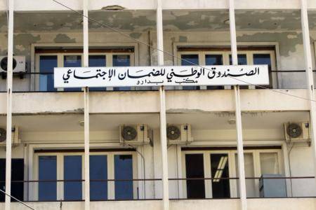 رئيس نقابة مستخدمي الضمان للـ"ال بي سي": قد نلجأ الى خطوات تصعيدية قد تصل الى الاضراب المفتوح ان لم تتم الاستجابة لمطالبنا