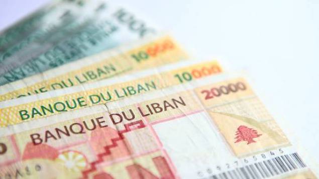 الدين العامّ في لبنان عند 69 مليار دولار