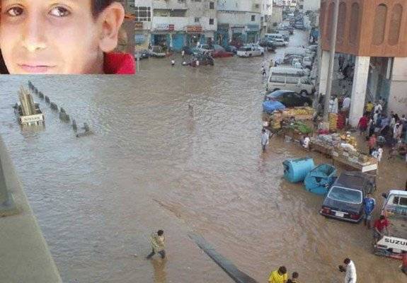 فيديو مروع.. لحظة وفاة طفل صعقاً بالكهرباء بسبب الأمطار