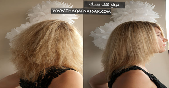 ماهو بوتكس الشعر وكيف يستخدم وفوائده وأضراره