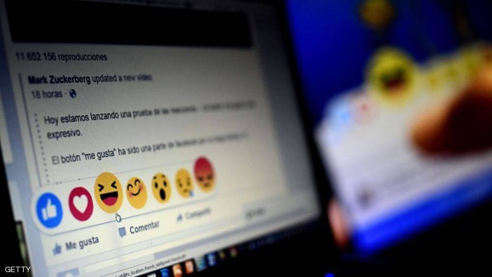 توزيع صور إباحية في مدرسة!