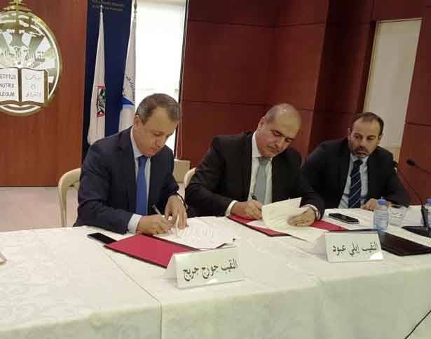 «بروتوكول» تعاون بين نقابتي
المحامين وخبراء المحاسبة المجازين